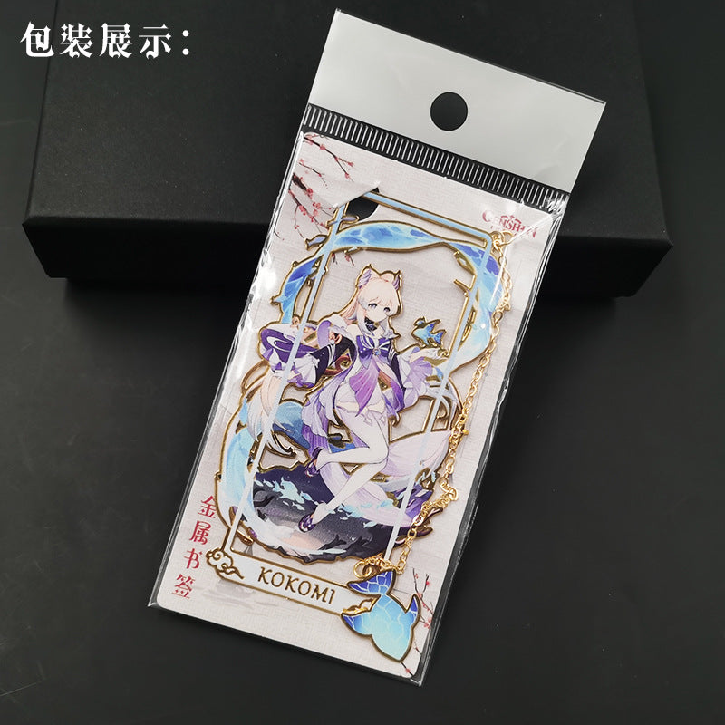 [Genshin Impact] [FAN MADE] Character Metal Bookmark