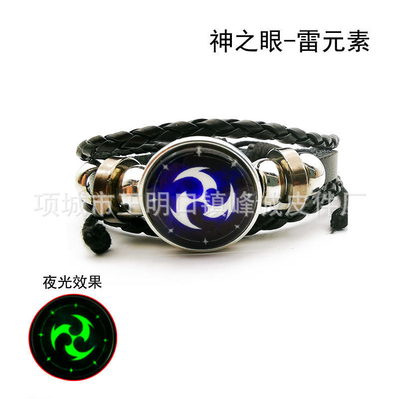 [Genshin Impact] [FAN MADE] Elements Bracelet