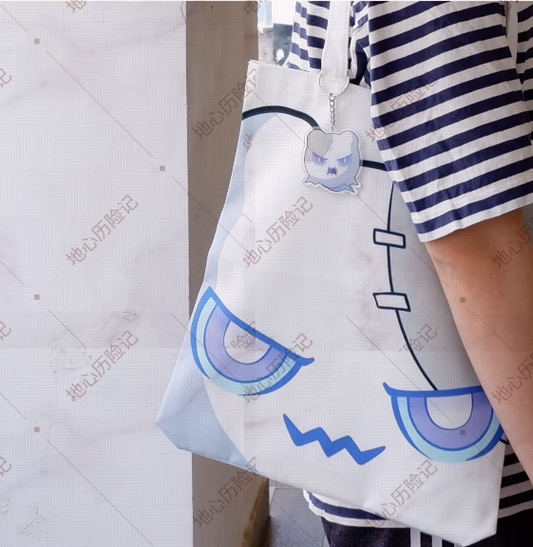 [Honkai Star-Rail] Sac en toile