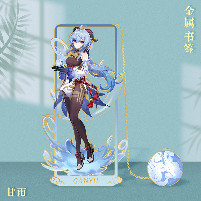 [Genshin Impact] [FAN MADE] Character Metal Bookmark