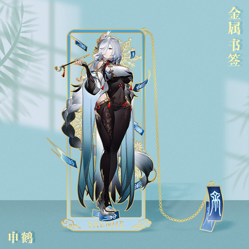 [Genshin Impact] [FAN MADE] Character Metal Bookmark