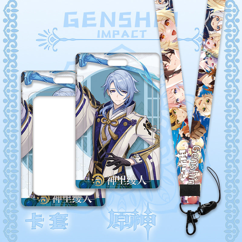 [Genshin Impact] Card Holder